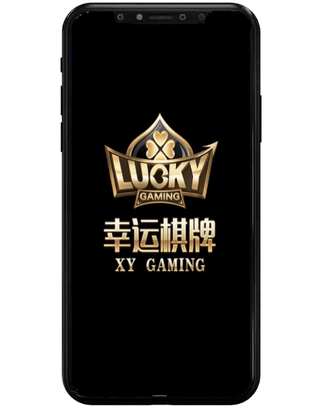 Q8娛樂城幸運棋牌畫面